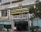 经典食府